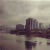 Chongqing, China: by emacinat, Views[410]