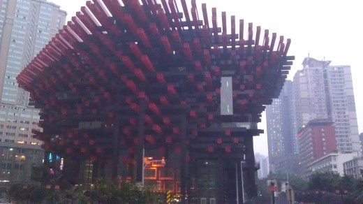 very modern building, Chongqing, China