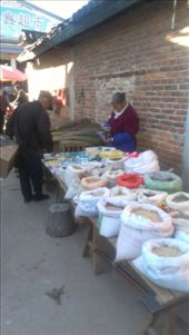 by emacinat, Views[222]