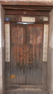 by emacinat, Views[130]