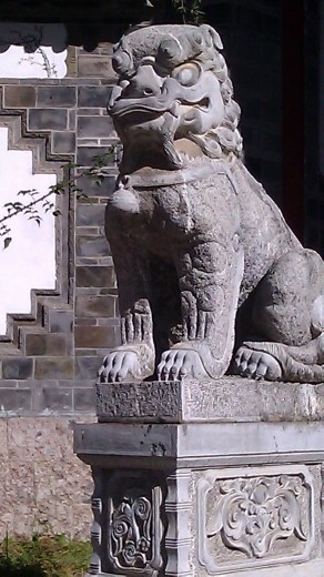 Entrance to Lion Park