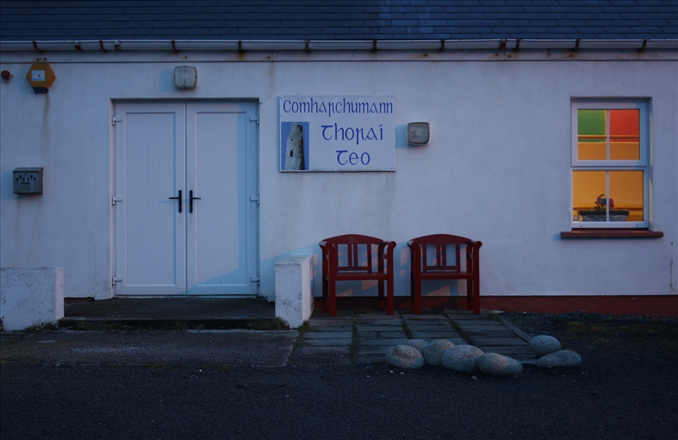 The Community Centre where Patsy holds many events for his Island.