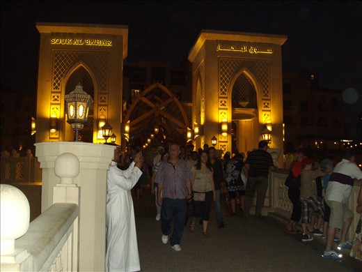 You say coffee is temperate, guess again. Entrance to the coffee joint 