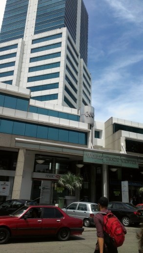 The UR World Trade Center