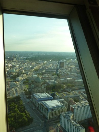 From the tower (Brandenburg gate in the middle at the start of the park)