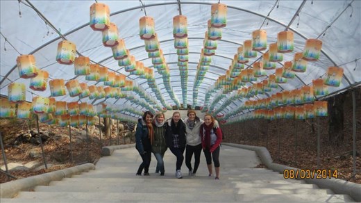 Palgongsan Temple, Daegu