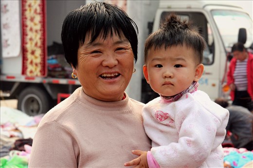 Taken while walking around a little local market somewhere outside Beijing.