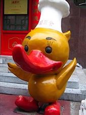 by excellentadventure, Views[594]