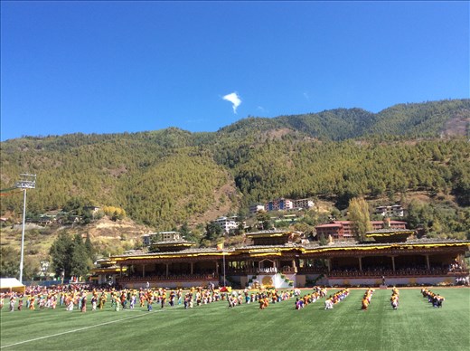 Formation - Modernization through Preservation of Unique Identity and Culture