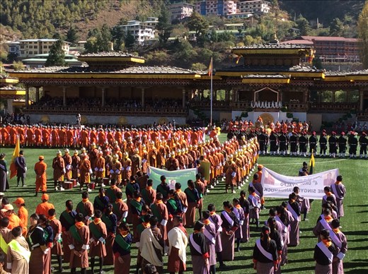 Mission Possible - Global Perspective Resolution