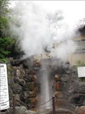 Geyser: by fartandbelch, Views[203]