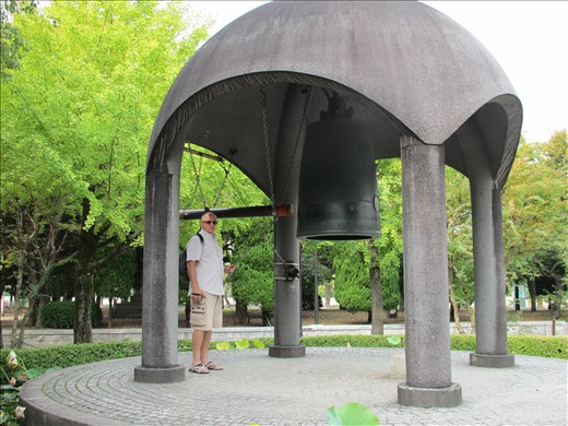 Bell of Peace.