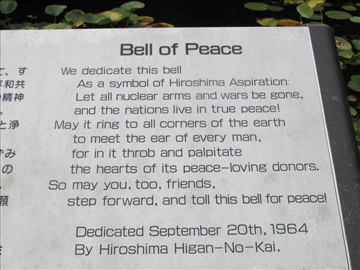 Bell of peace