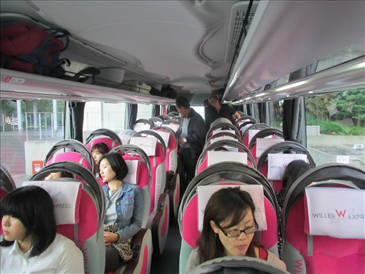 Coach to Hiroshima1.