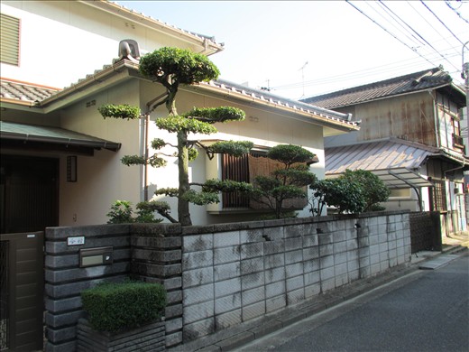 Hiroshima House