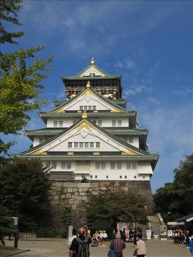 Old Osaka Castle