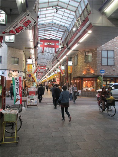 2.5klm shopping mall