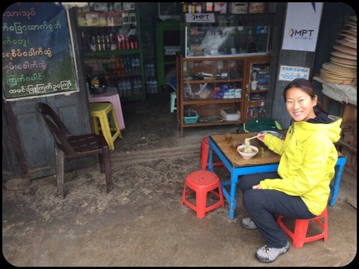 When you eat street food in Myanmar, you have to sit on childrens' chairs! :-) This was in Kalaw, a mountain village before the 3 day trek to Inle Lake. 