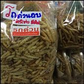 Un petit apéro? Oui ce sont bien des vers séchés en guise de snacks. :-( On n'a pas essayé. : by finally, Views[498]