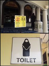 Visite d'une mosquée à Malacca. : by finally, Views[427]