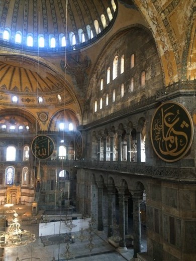 Intérieur de Sainte-Sophie. 