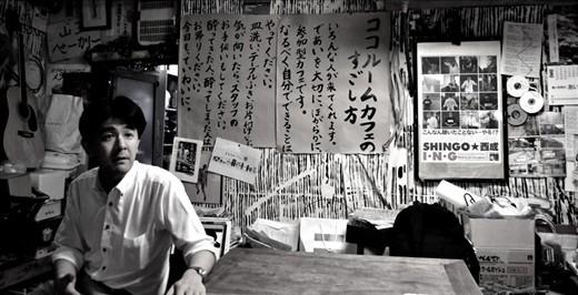 Stop over in a café