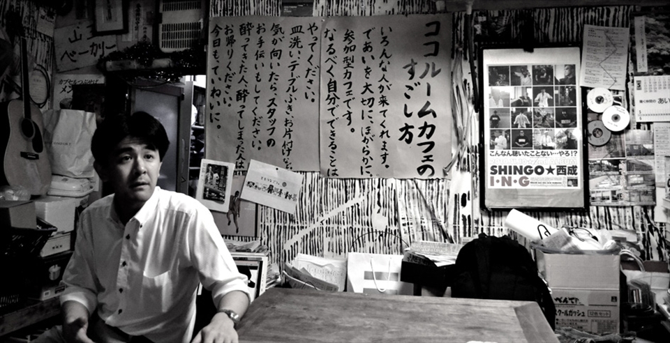 Stop over in a café