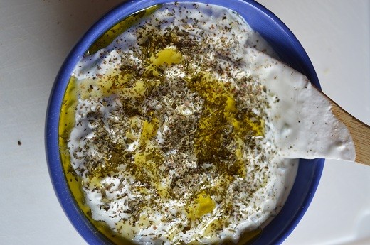 The spices and olive oil have been added.