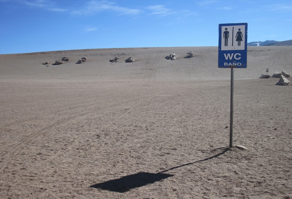 But during the journey we found out that a desert can hide a lot of surprises for travellers. In a place where only nature reigns, we found a toilet!