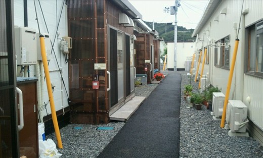 The front of a kasetsu.