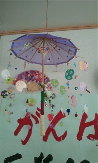 Mobile made by Mr Sudan who was a fisherman.