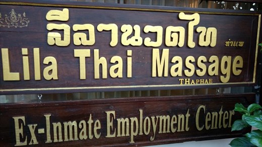 Lila Massage Chiang Mai
