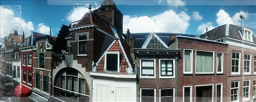 My new street. View from my Window