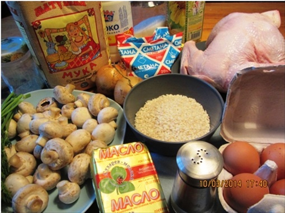 Our Fresh Ingredients 