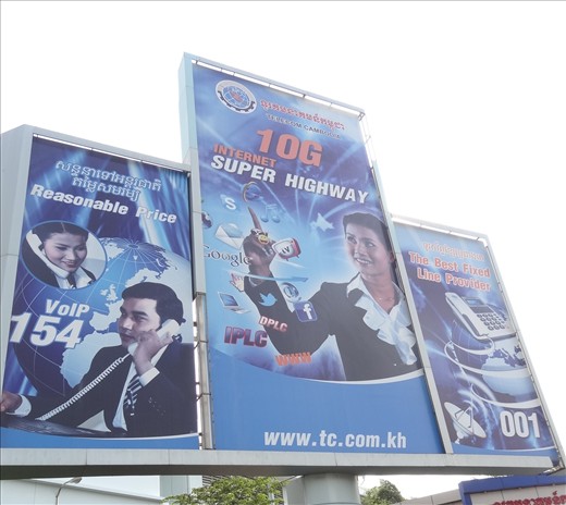 10G network available here!