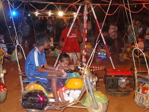 Side show ally came to town with free concert as cell phone promo