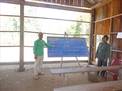 Local school room in village