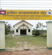 Christian church run by Koreans near the mangroves: by gina_holley, Views[361]