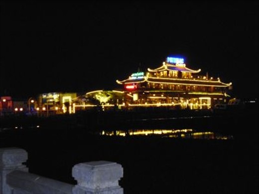The Floating Restaurant - Dinner Boat