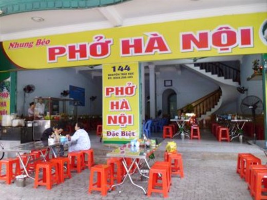 a yummy pho cafe