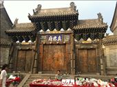 gate in Pingyao: by globalspirit, Views[168]