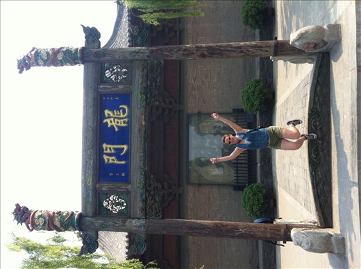 jumping over the Dragon Gate for good luck, Pingyao
