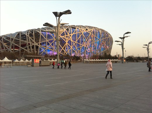 Bird's Nest, Beijing, China