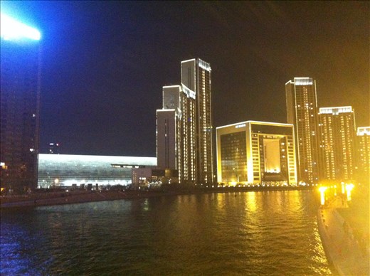 Tianjin skyline at night