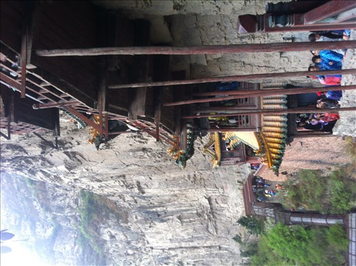 hanging temple, Datong, China