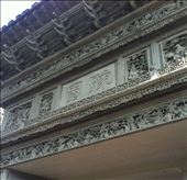 Gate of Yu garden, 