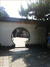 by globalspirit, Views[213]