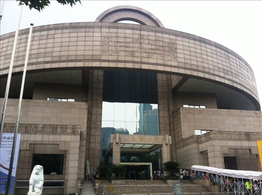 Shanghai museum