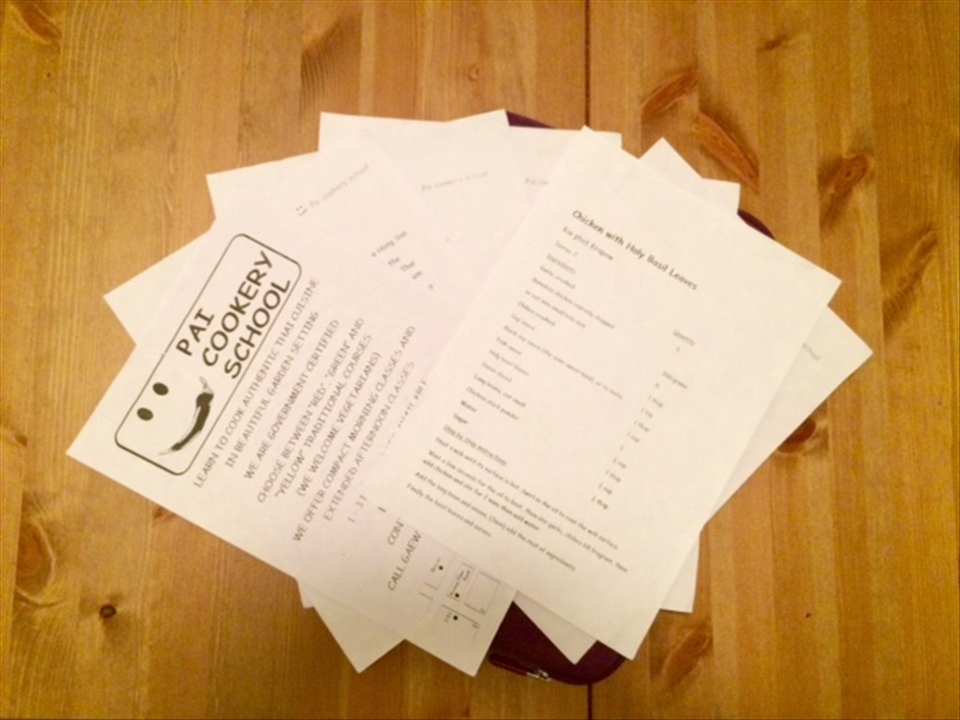 The Pai Cookery Cookbook