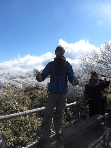 Hallasan mountain (한라산)